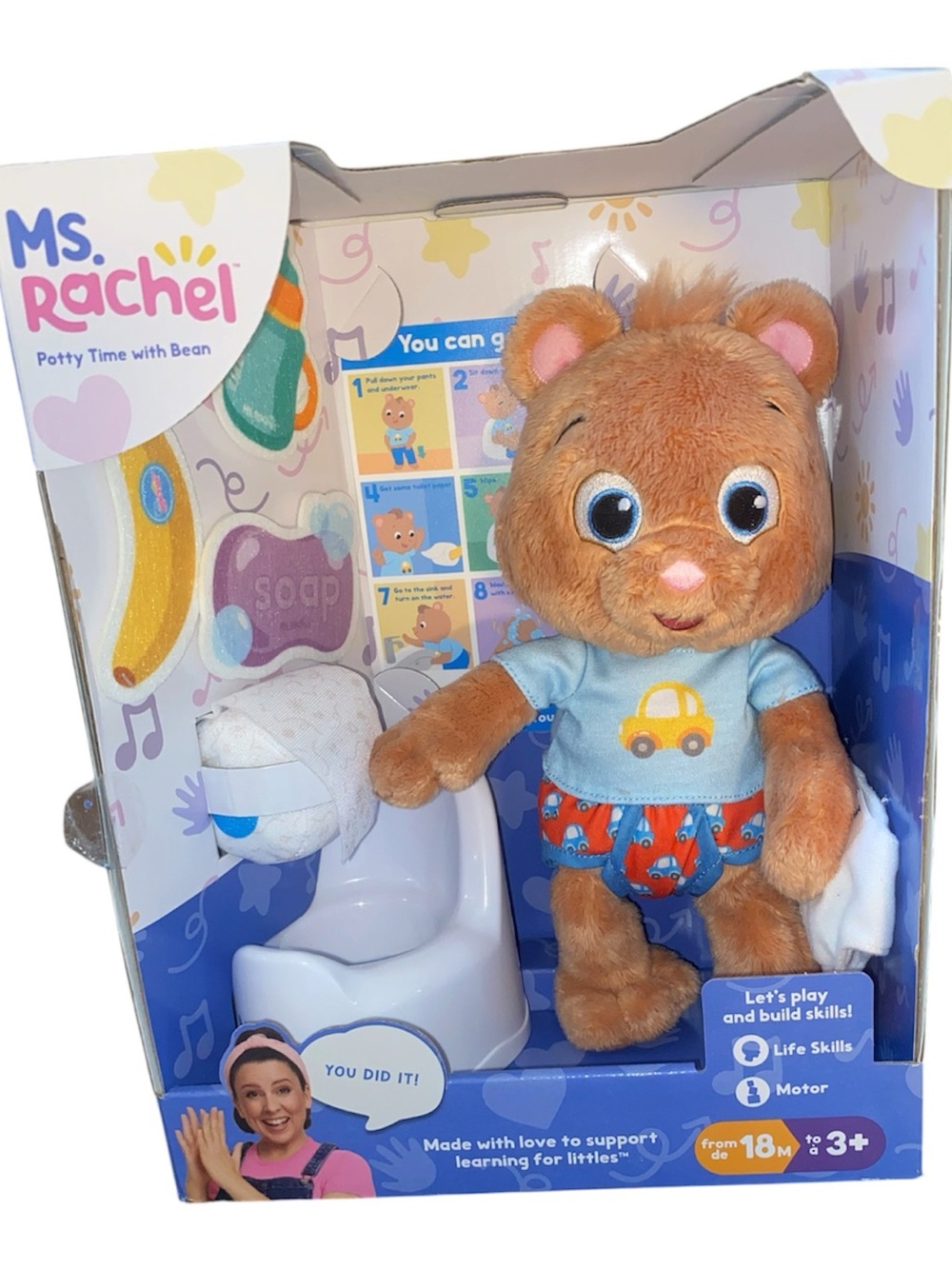 Rachel Potty Time Plush Bear in Brown with Blue Shirt and Red Shorts